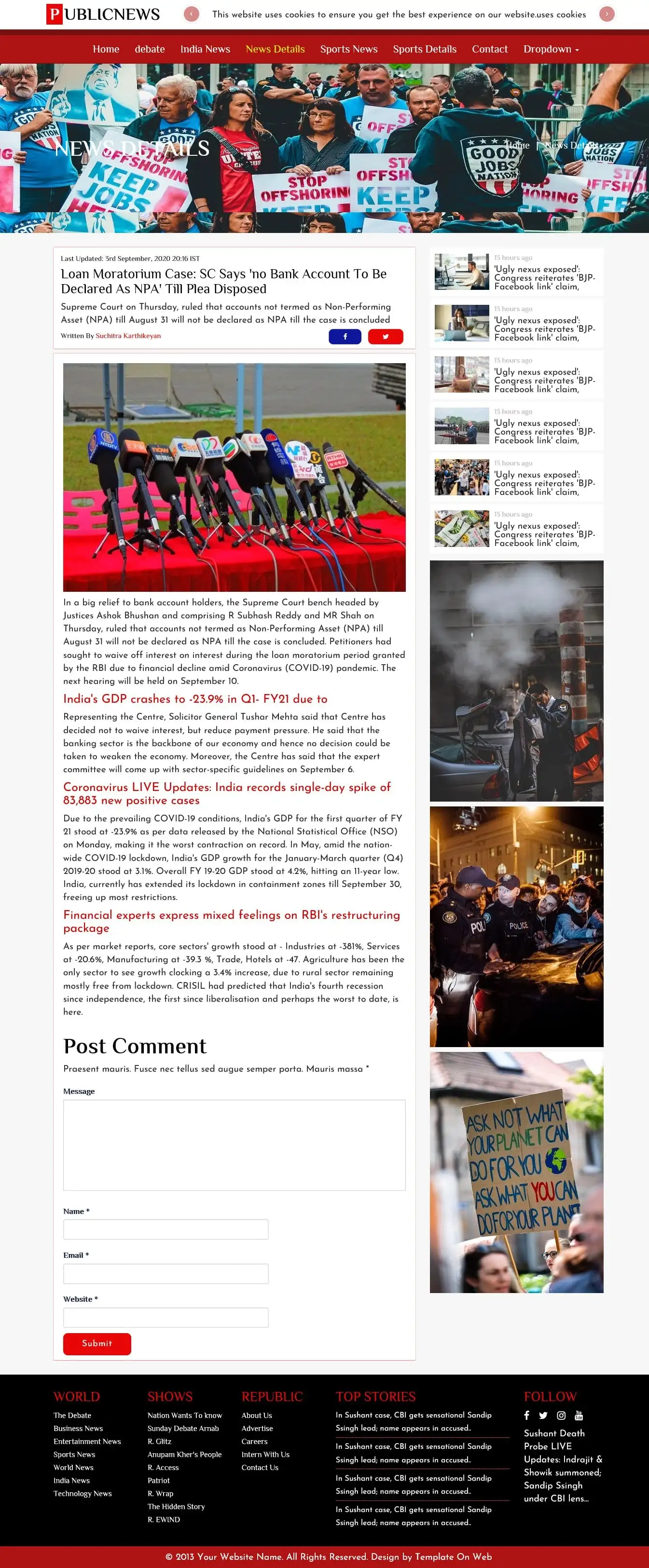 Public news details page design
