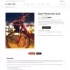 High-performance mountain bike view