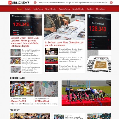 Public News Website Template Free Download